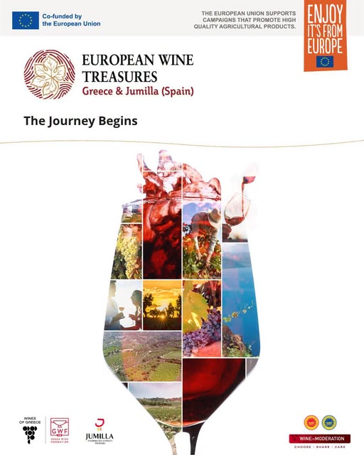 LA DOP JUMILLA INICIA LA CAMPAÑA “TESOROS DEL VINO EUROPEO” EN ESTADOS UNIDOS JUNTO A LA FEDERACIÓN GRIEGA DEL VINO
